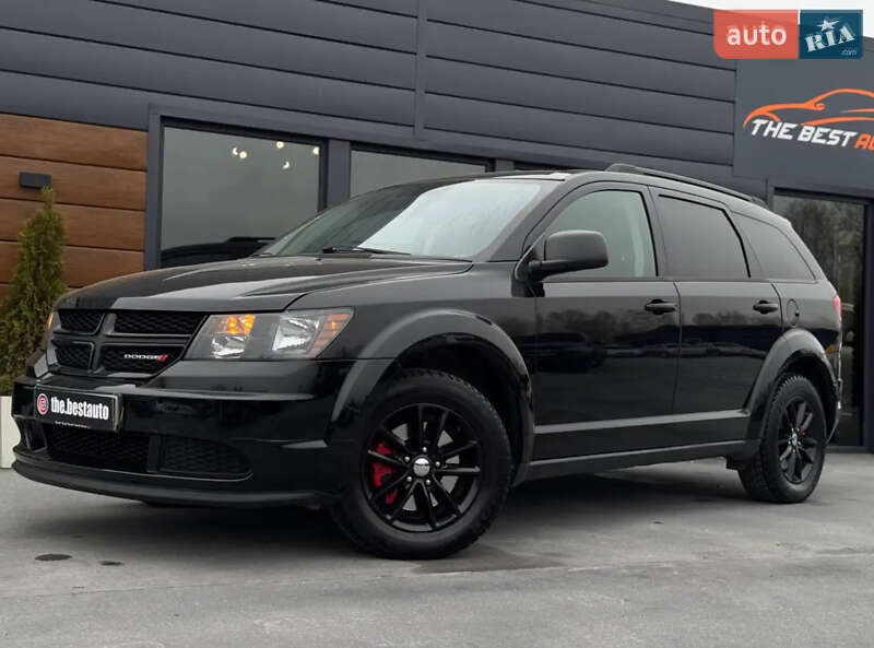 Dodge Journey 2017 Dodge Journey 2017