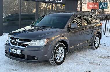 Внедорожник / Кроссовер Dodge Journey 2015 в Хмельницком