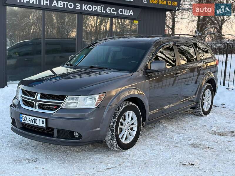 Dodge Journey 2015