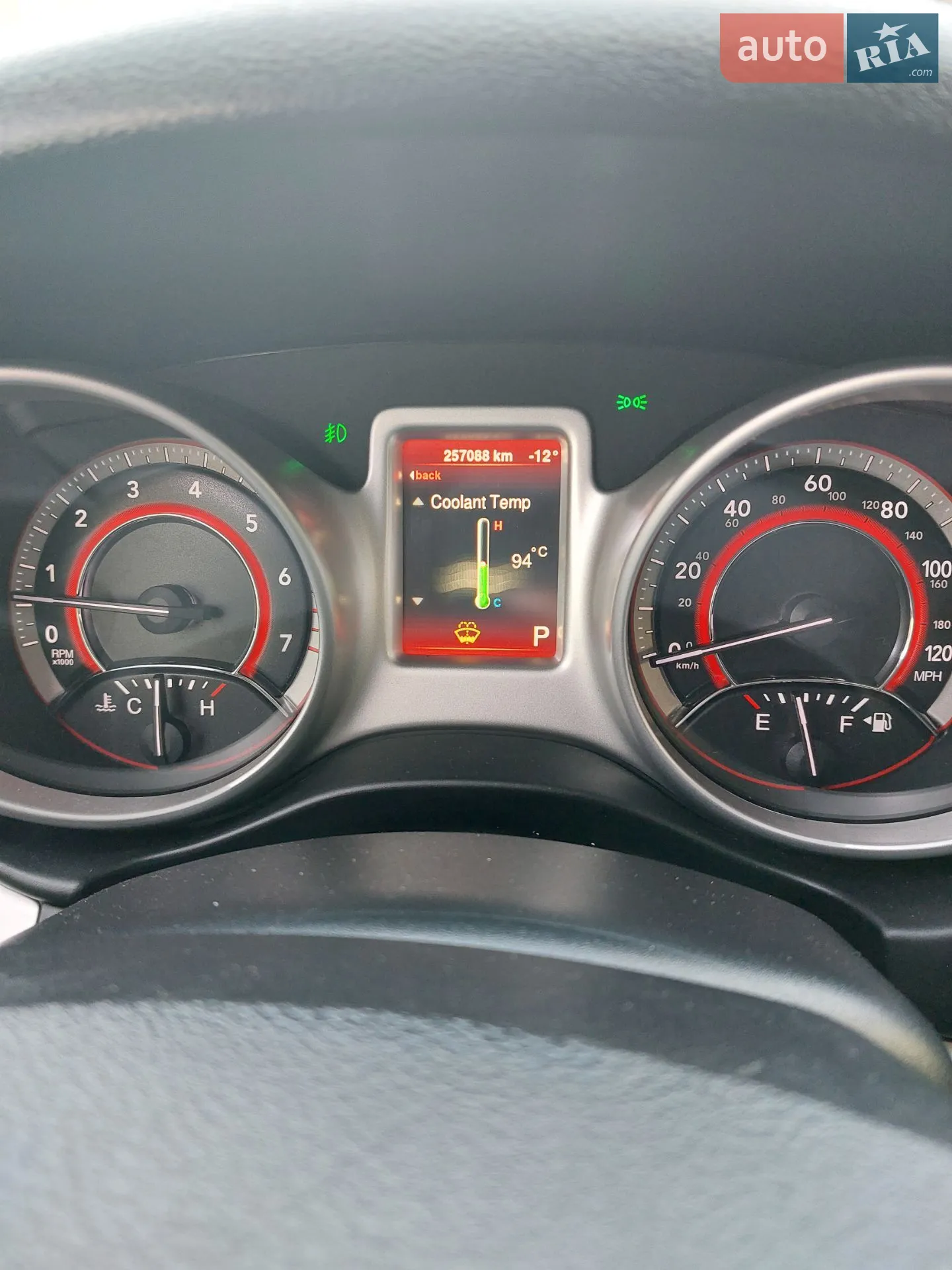 2015 Dodge Journey - мініатюра 9