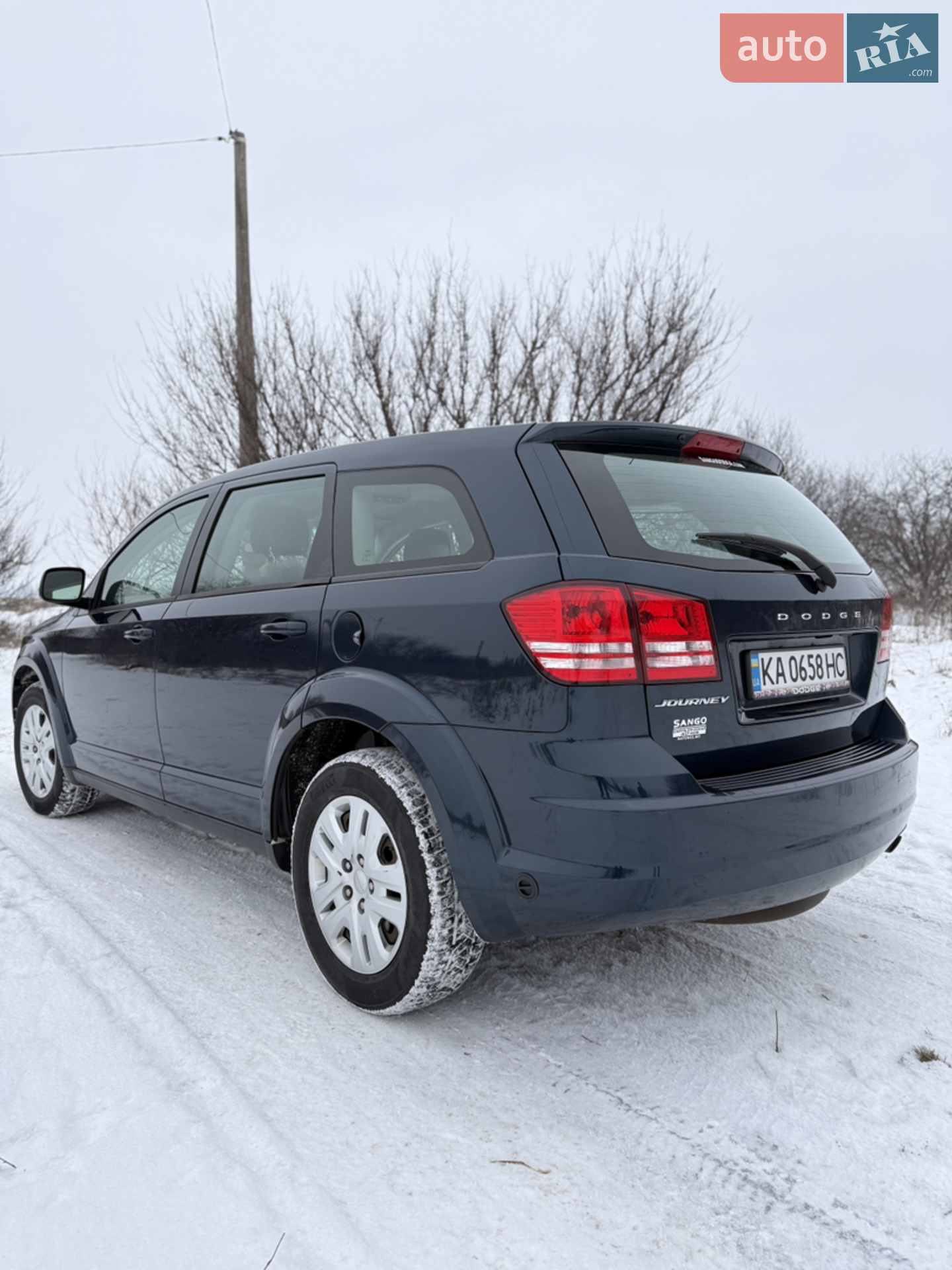2014 Dodge Journey - мініатюра 5