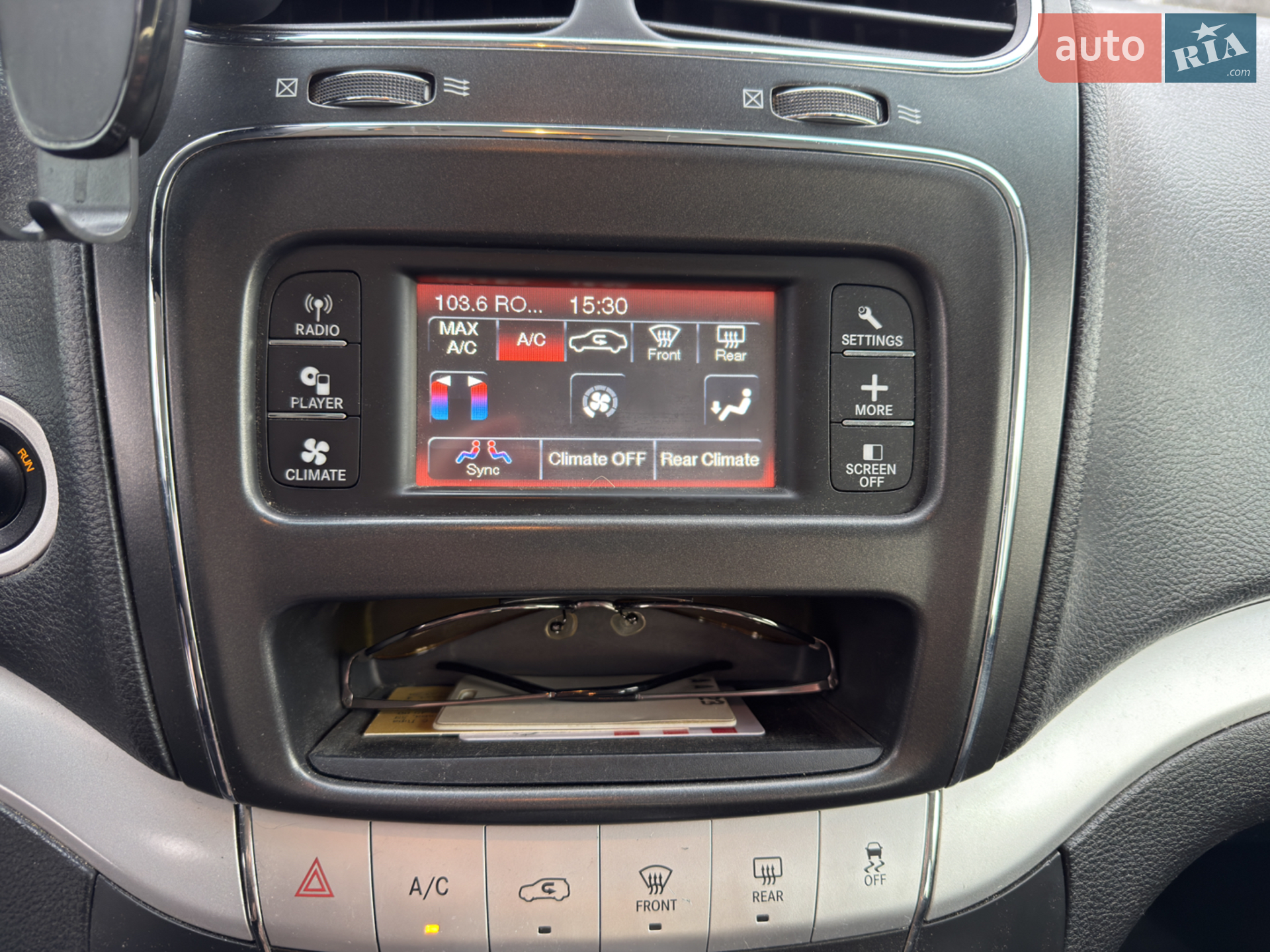 2014 Dodge Journey - мініатюра 8