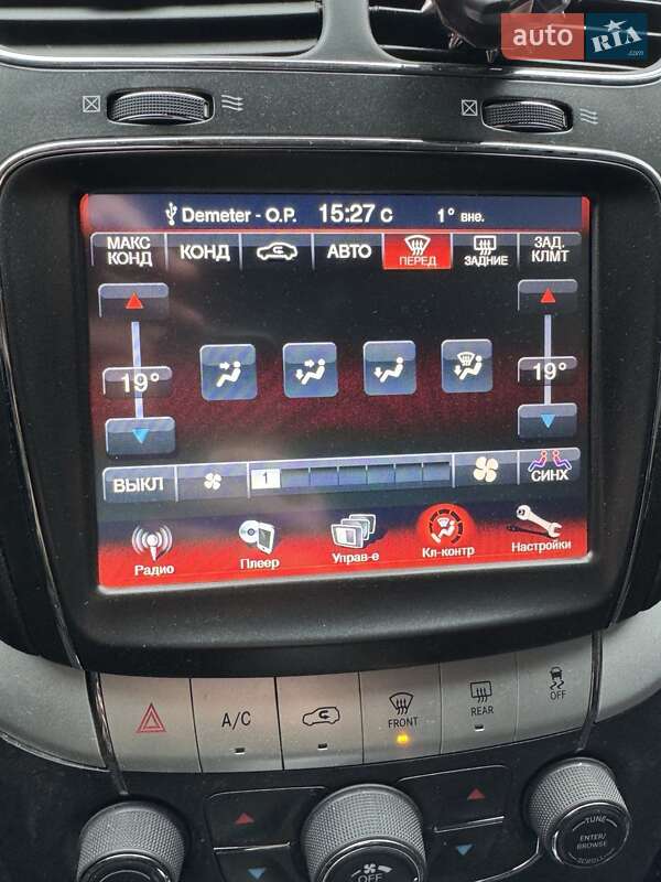 Внедорожник / Кроссовер Dodge Journey 2017 в Харькове фото 15 Внедорожник / Кроссовер Dodge Journey 2017 в Харькове