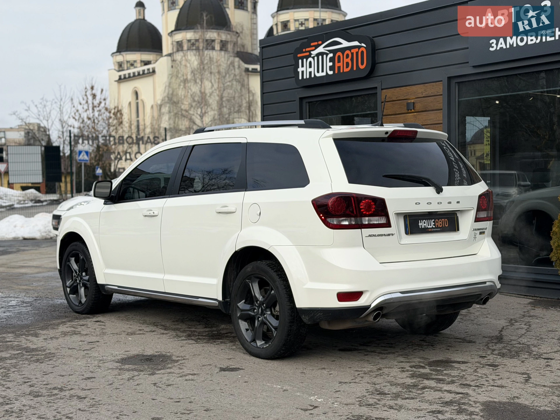 2018 Dodge Journey - мініатюра 10