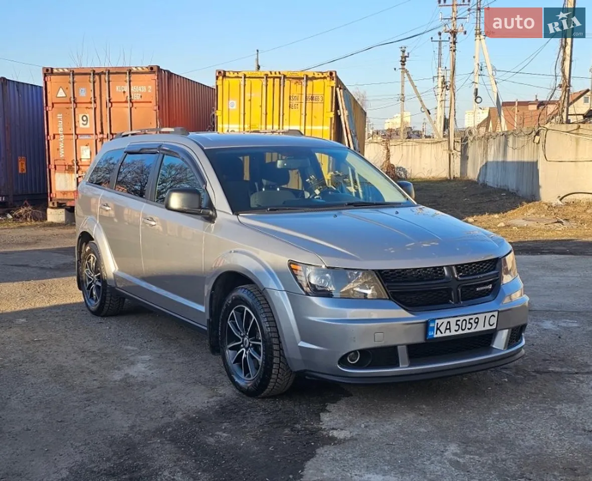 2017 Dodge Journey - мініатюра 26