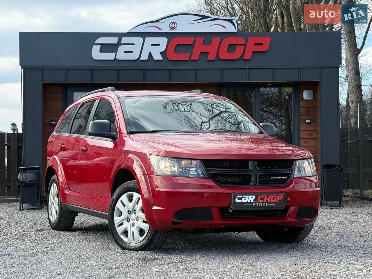 2017 Dodge Journey - мініатюра 26