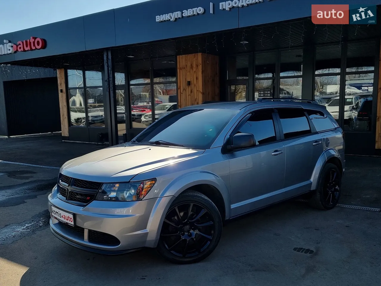 2019 Dodge Journey - мініатюра 88