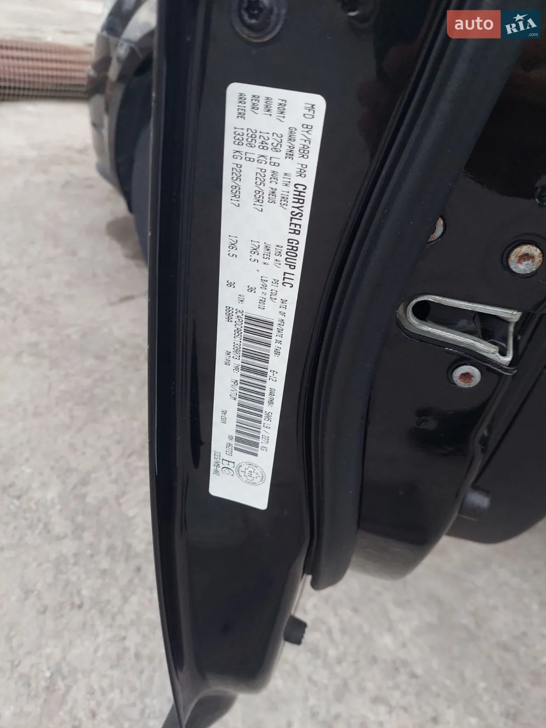 2012 Dodge Journey - мініатюра 13