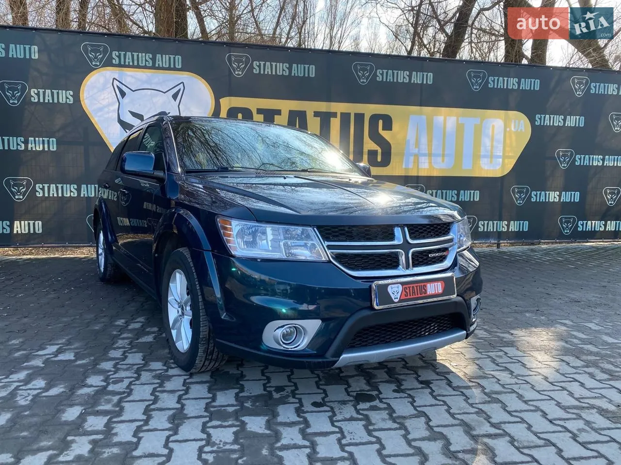 2015 Dodge Journey - мініатюра 9