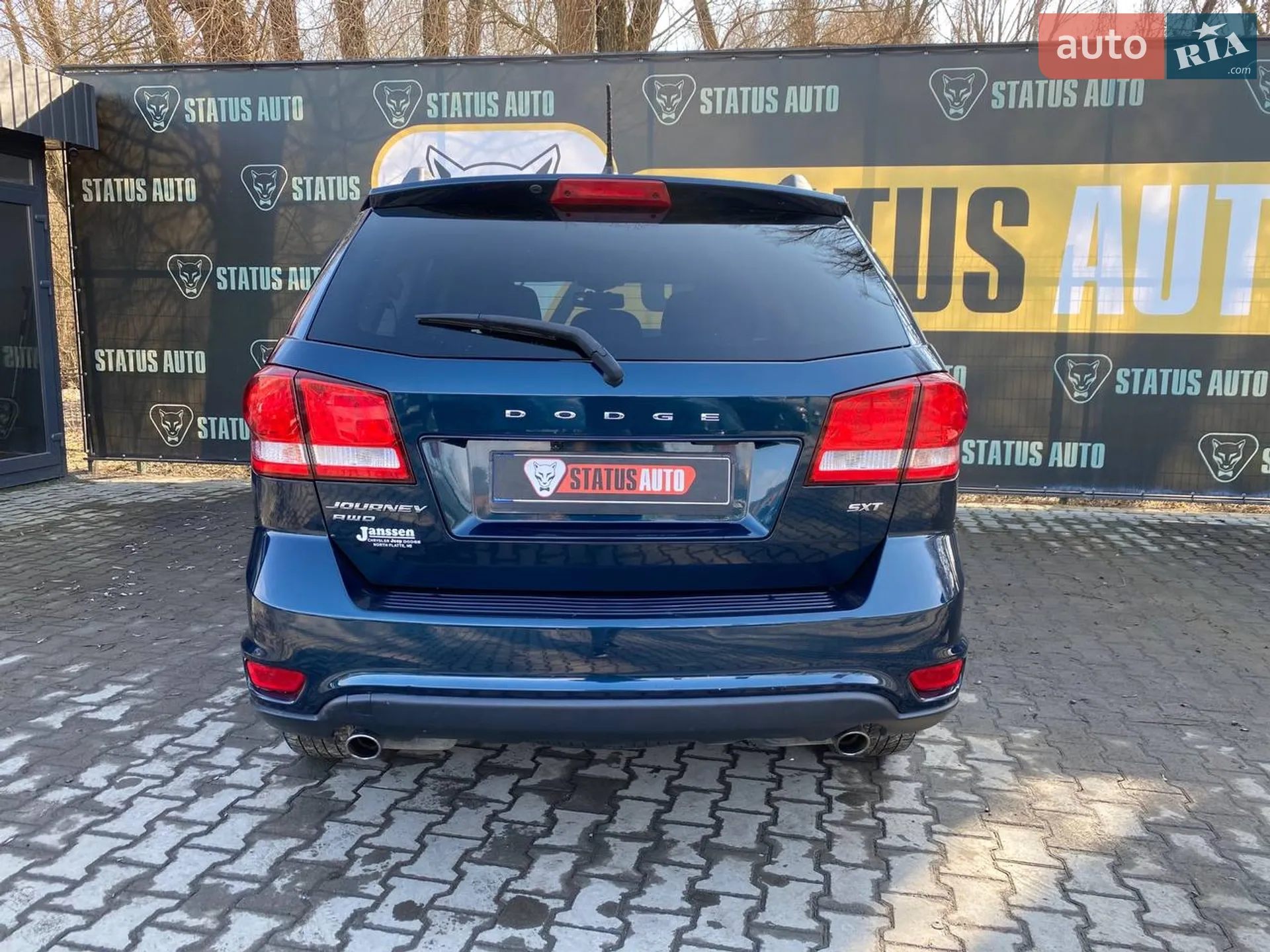 2014 Dodge Journey - мініатюра 7