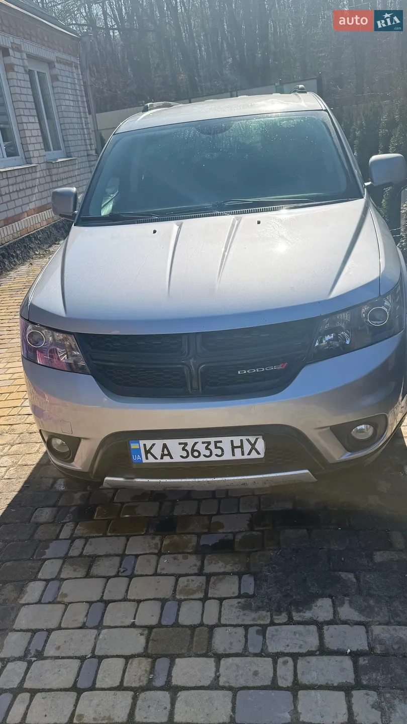 2017 Dodge Journey - фото 1