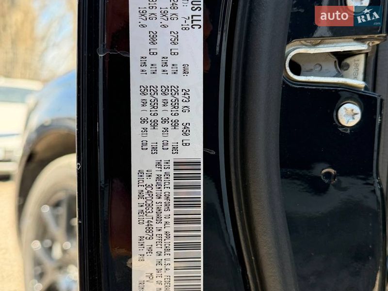 Внедорожник / Кроссовер Dodge Journey 2018 в Одессе фото 39 Внедорожник / Кроссовер Dodge Journey 2018 в Одессе