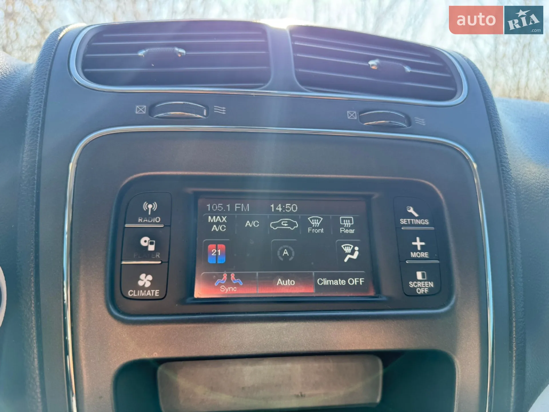 2018 Dodge Journey - мініатюра 6