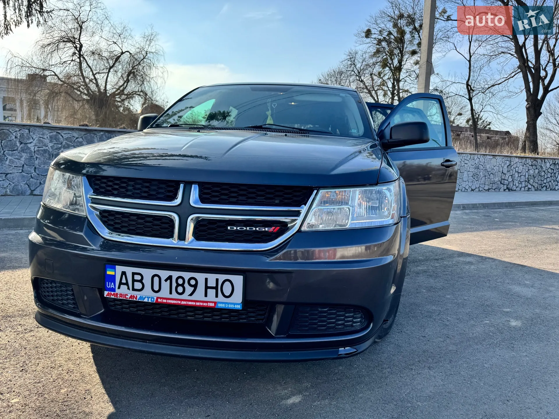 2017 Dodge Journey - мініатюра 4