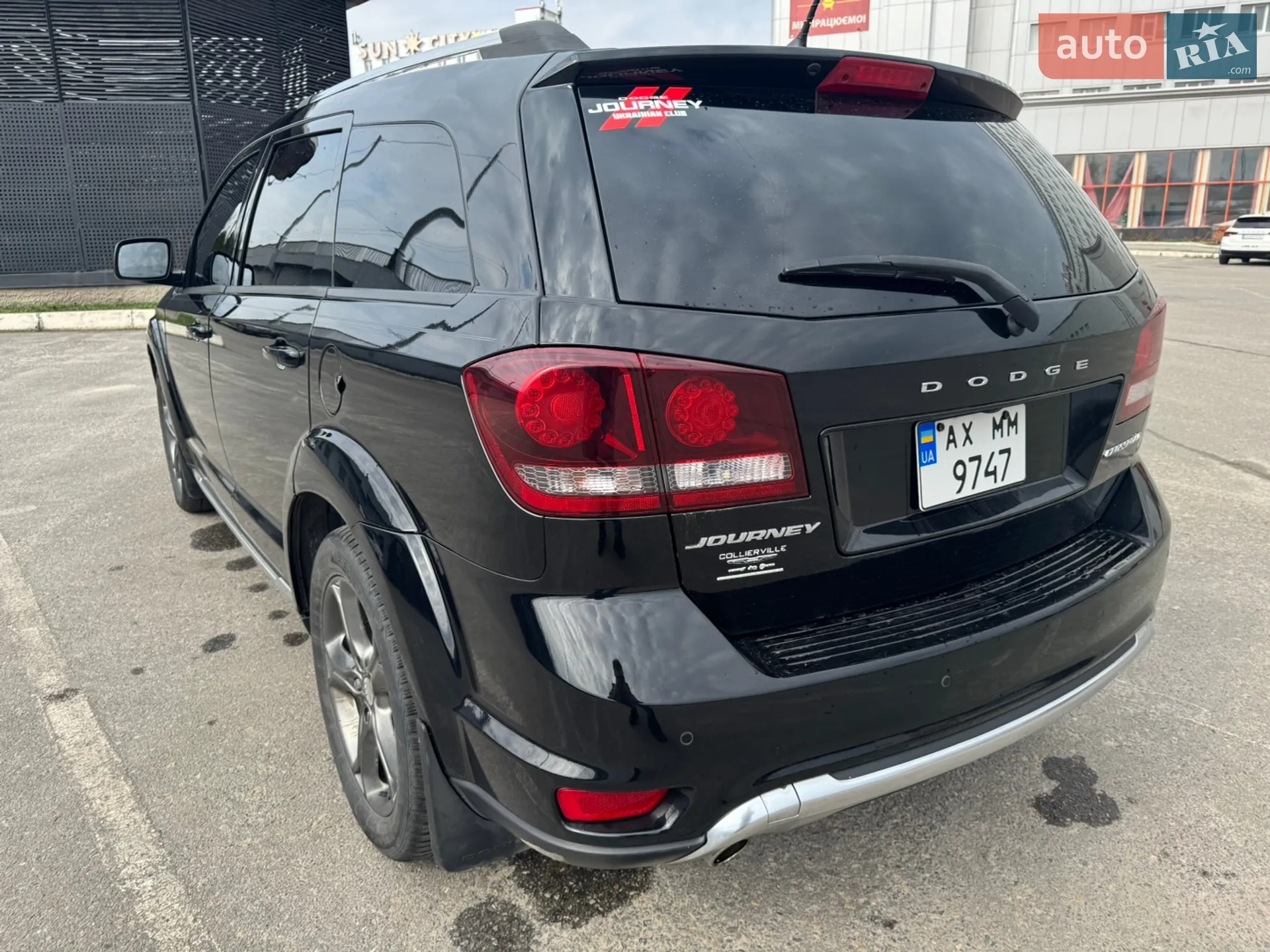 2014 Dodge Journey - мініатюра 14