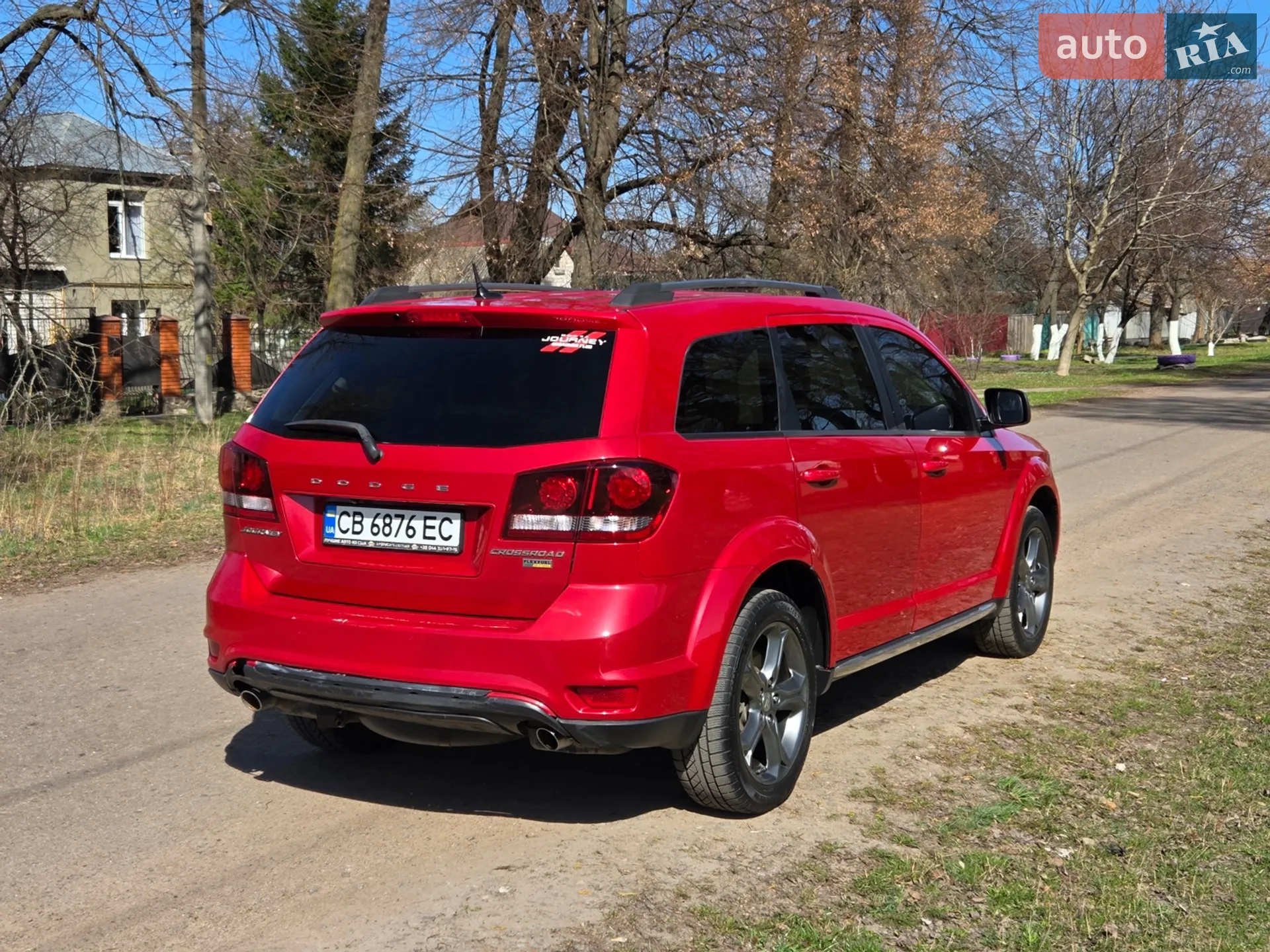 2017 Dodge Journey - мініатюра 10