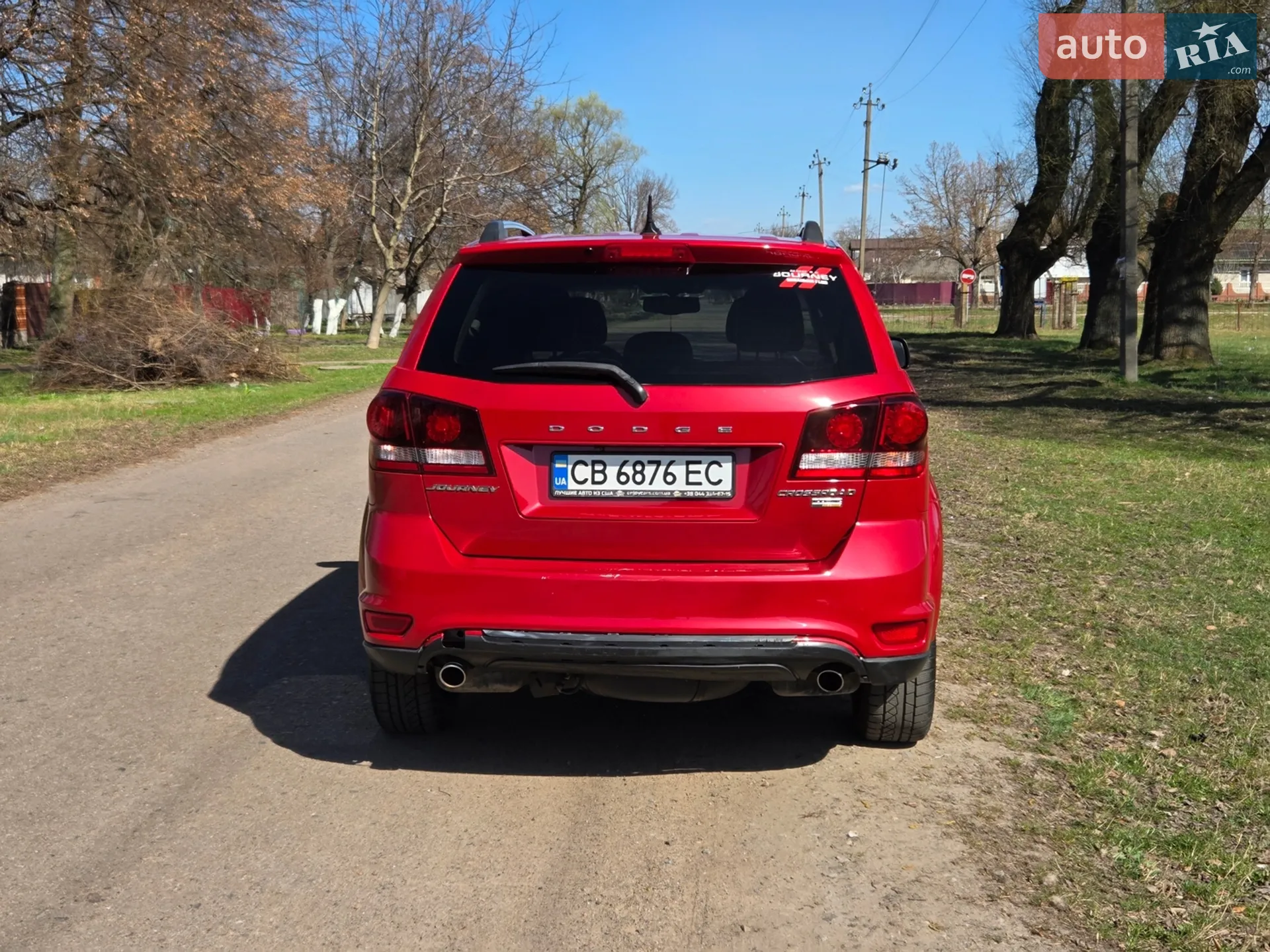 2017 Dodge Journey - мініатюра 11