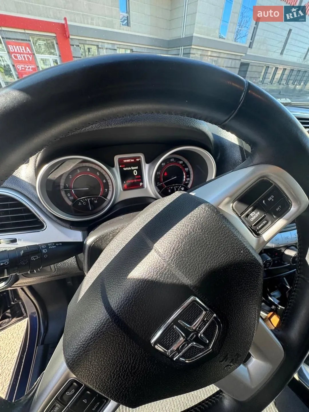 2016 Dodge Journey - мініатюра 23