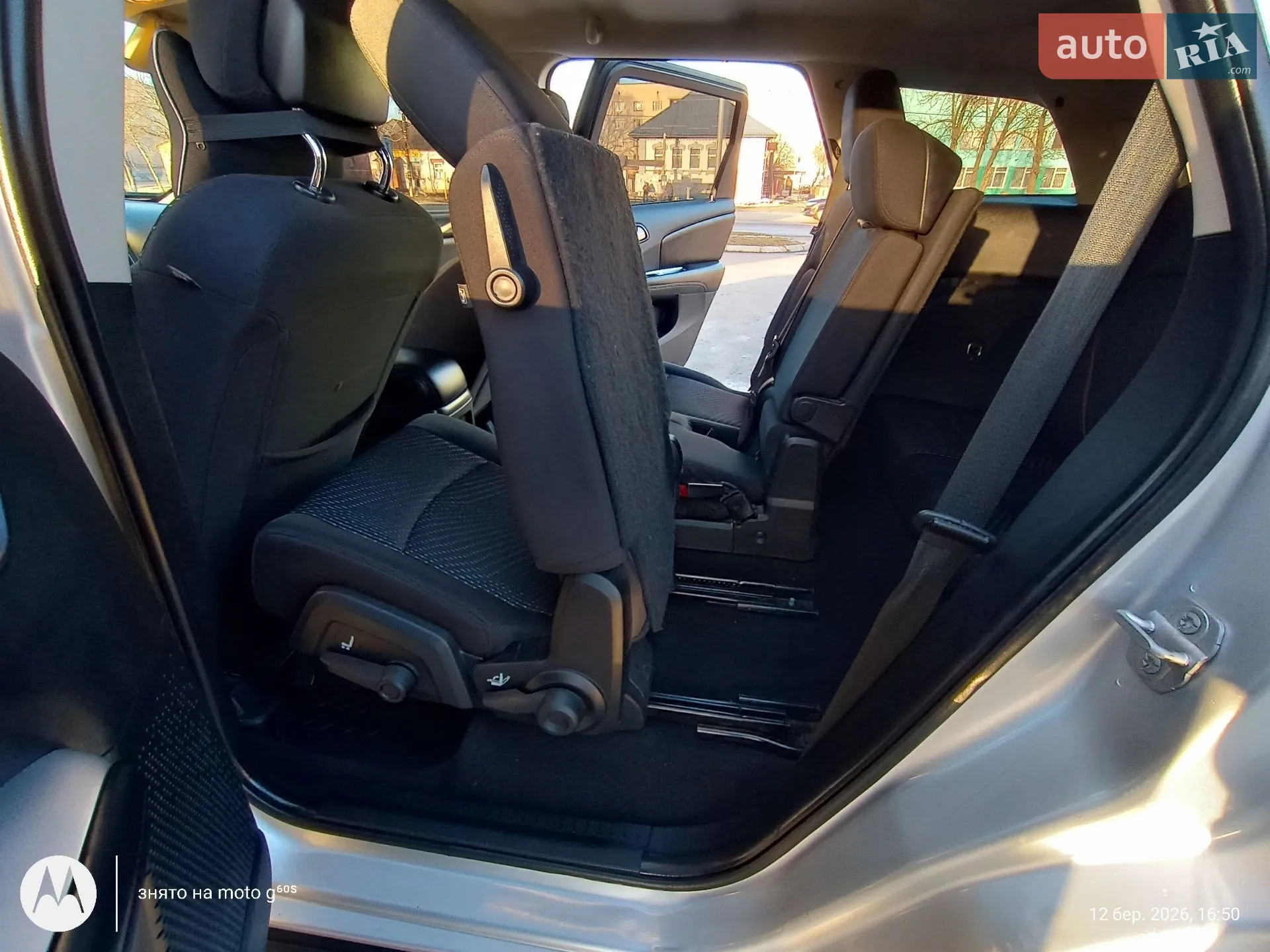 2014 Dodge Journey - мініатюра 25