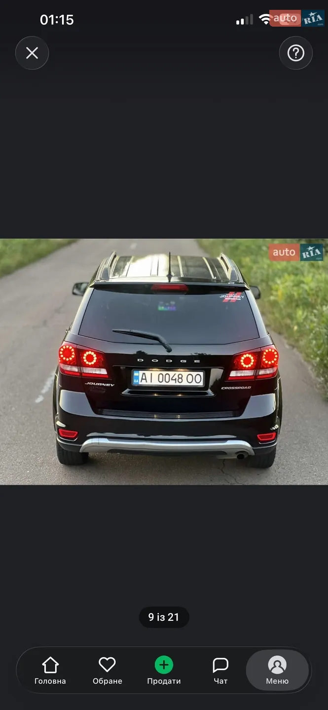 2015 Dodge Journey - мініатюра 20