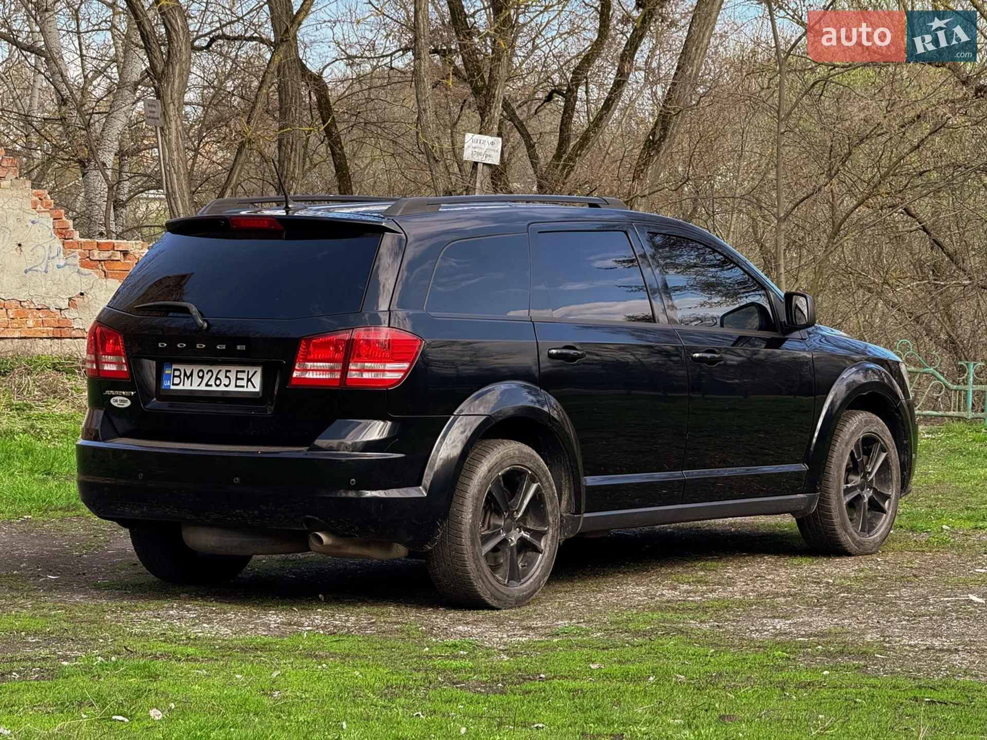 2016 Dodge Journey - мініатюра 4