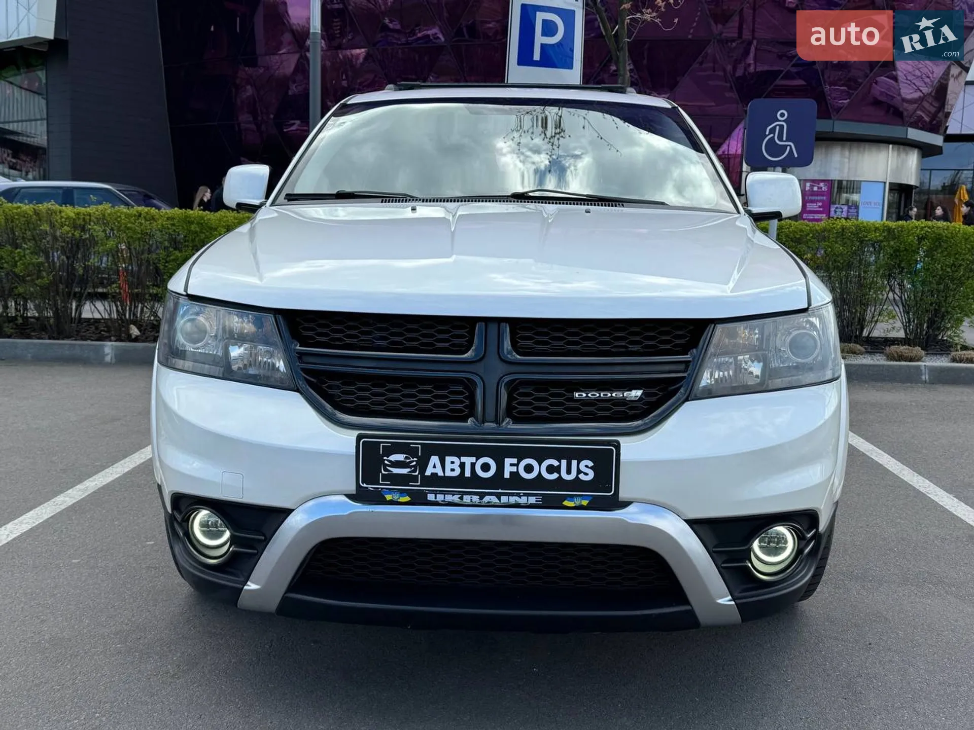 2016 Dodge Journey - мініатюра 3
