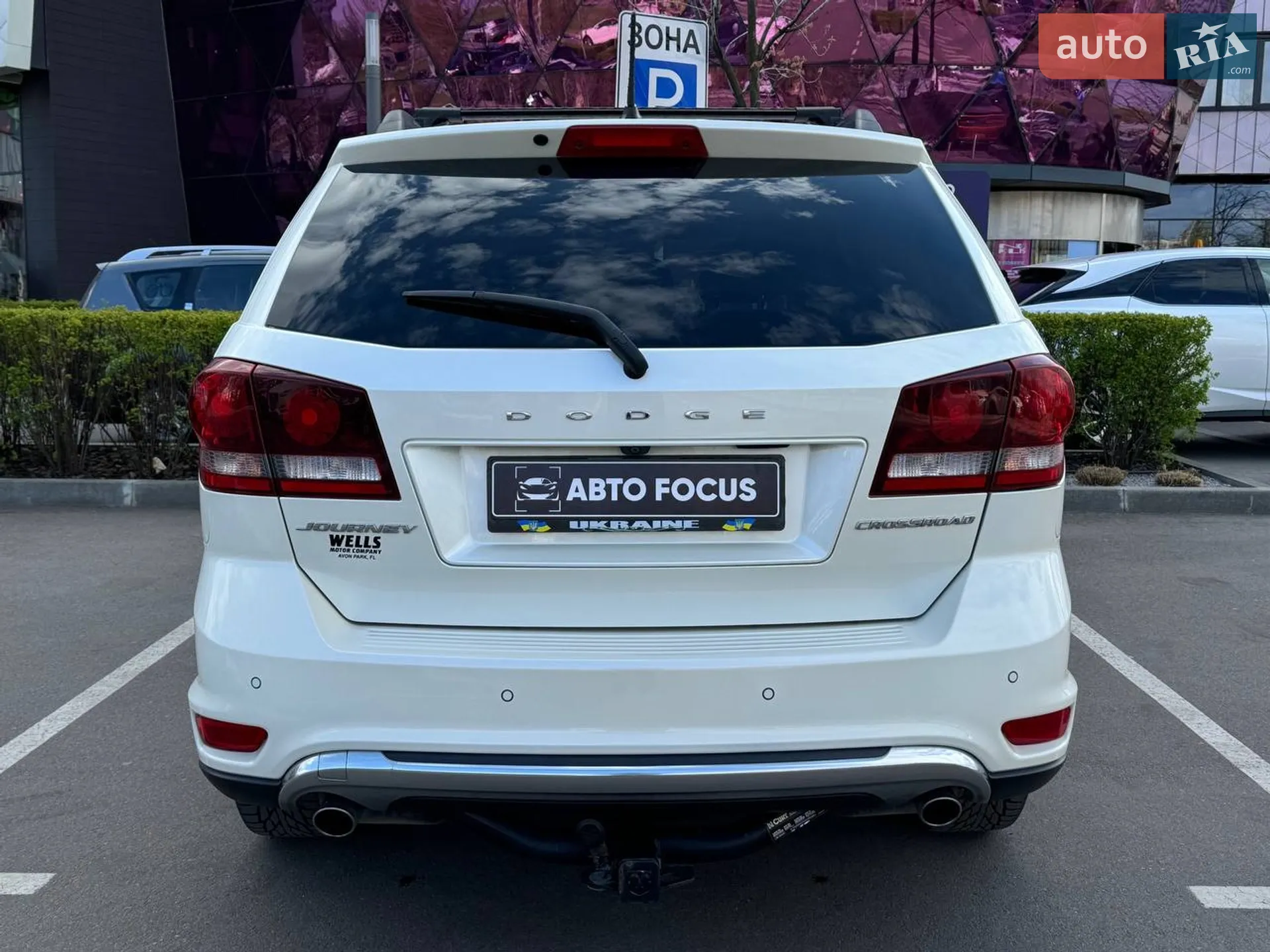 2016 Dodge Journey - мініатюра 6