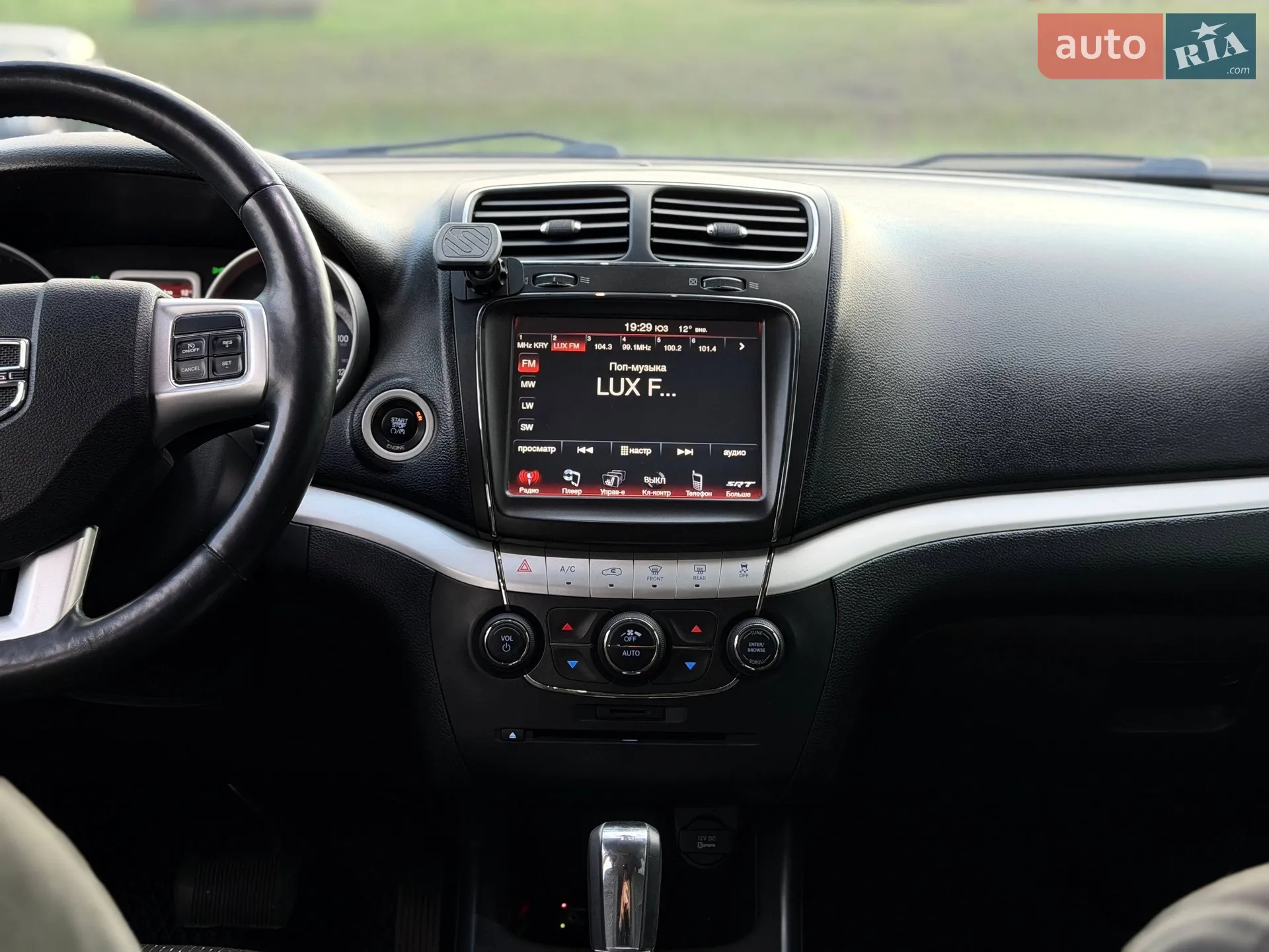 2015 Dodge Journey - мініатюра 52