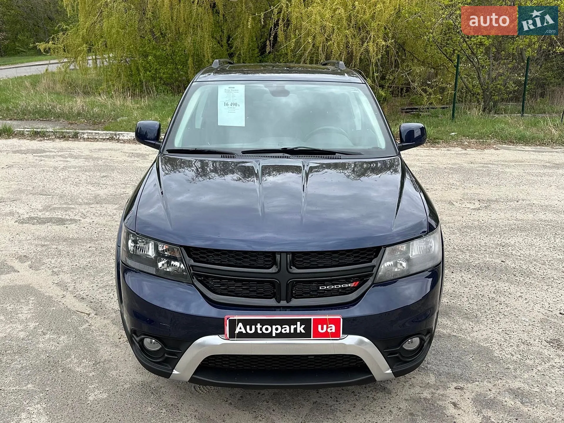 2020 Dodge Journey - мініатюра 2