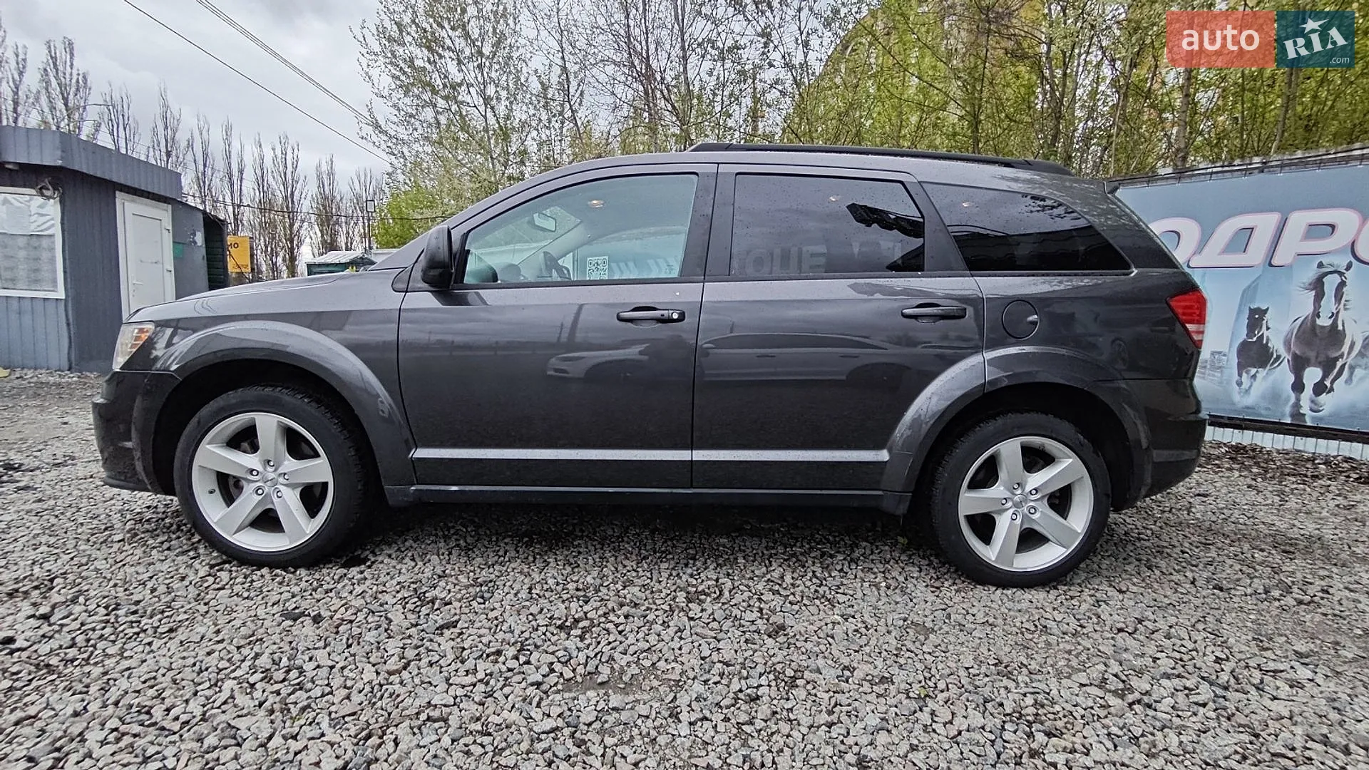 2016 Dodge Journey - мініатюра 4