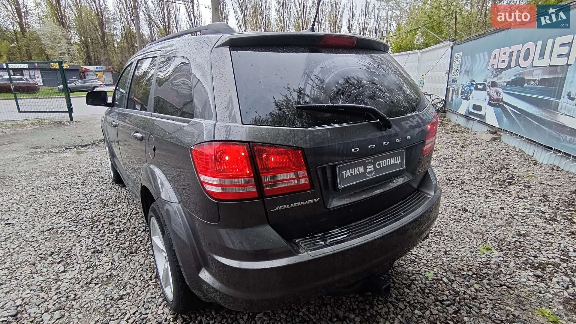 2016 Dodge Journey - мініатюра 6
