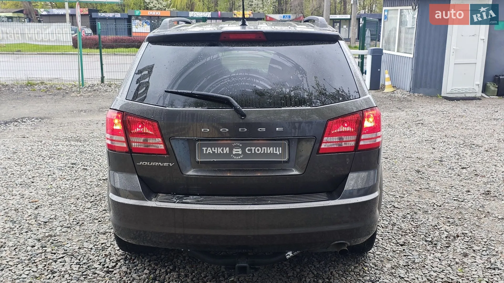 2016 Dodge Journey - мініатюра 7