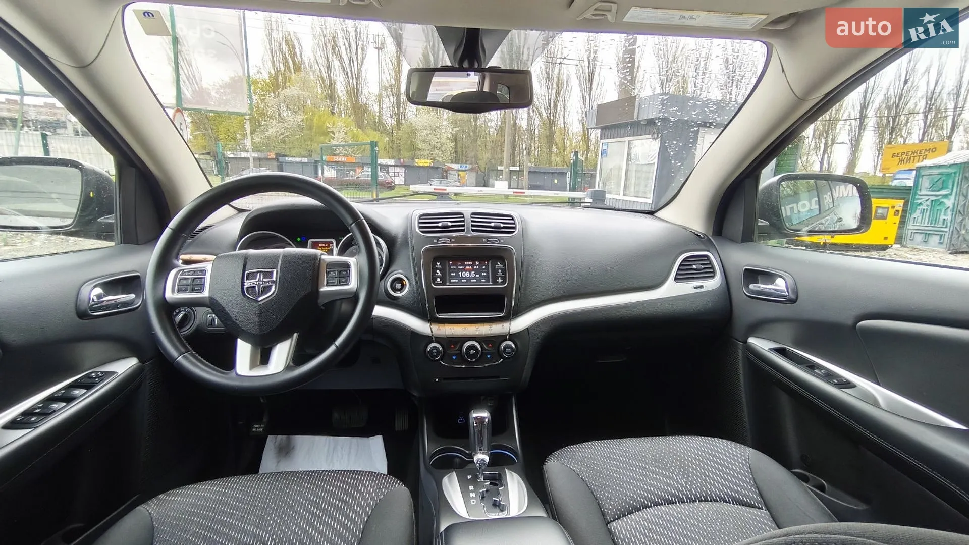2016 Dodge Journey - мініатюра 23