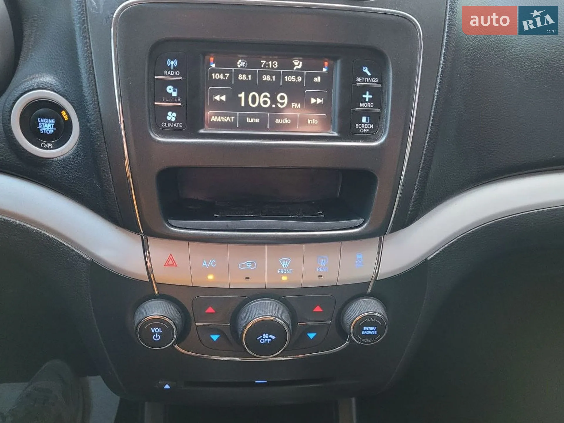 2017 Dodge Journey - мініатюра 13