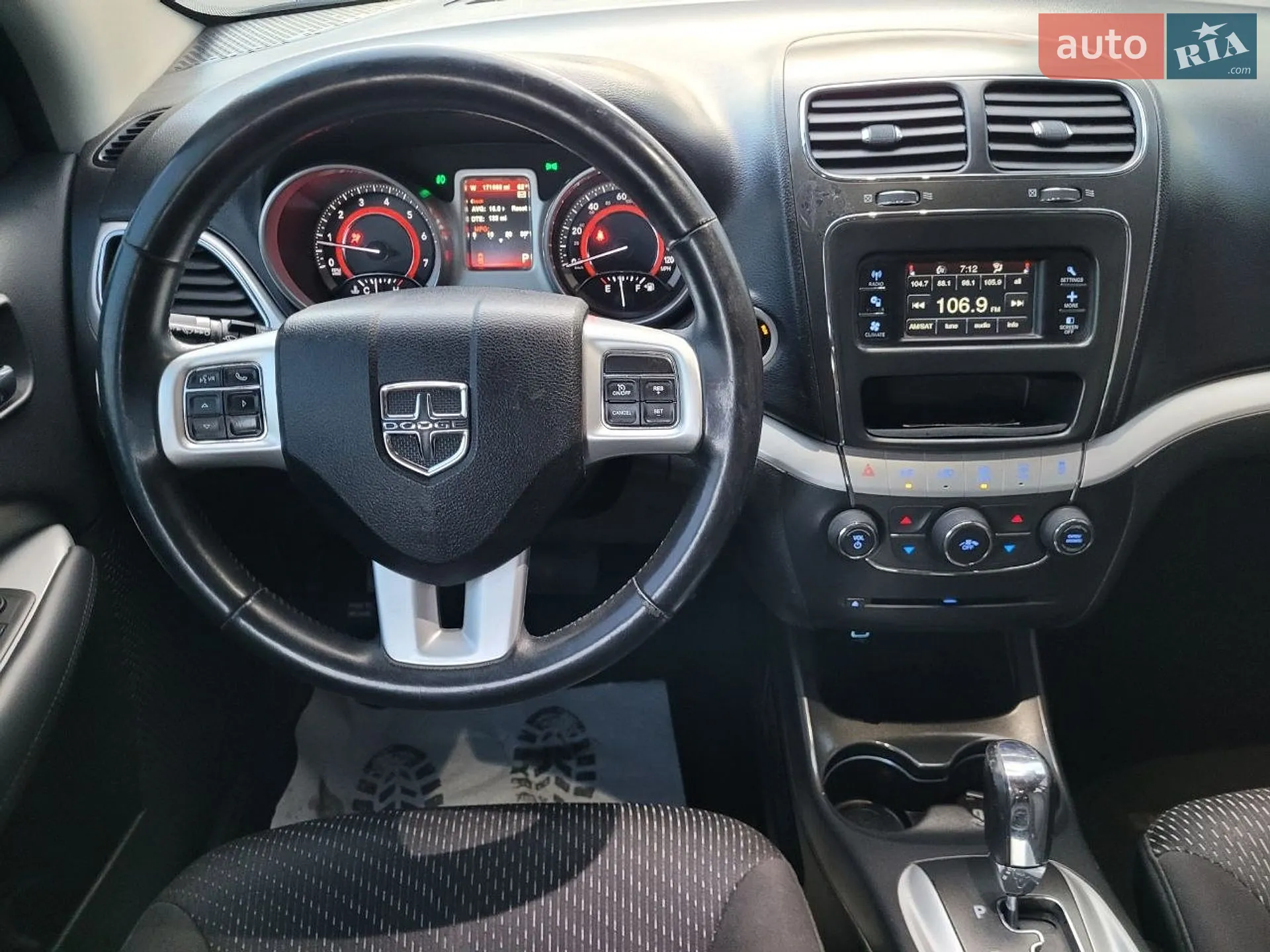2017 Dodge Journey - мініатюра 12