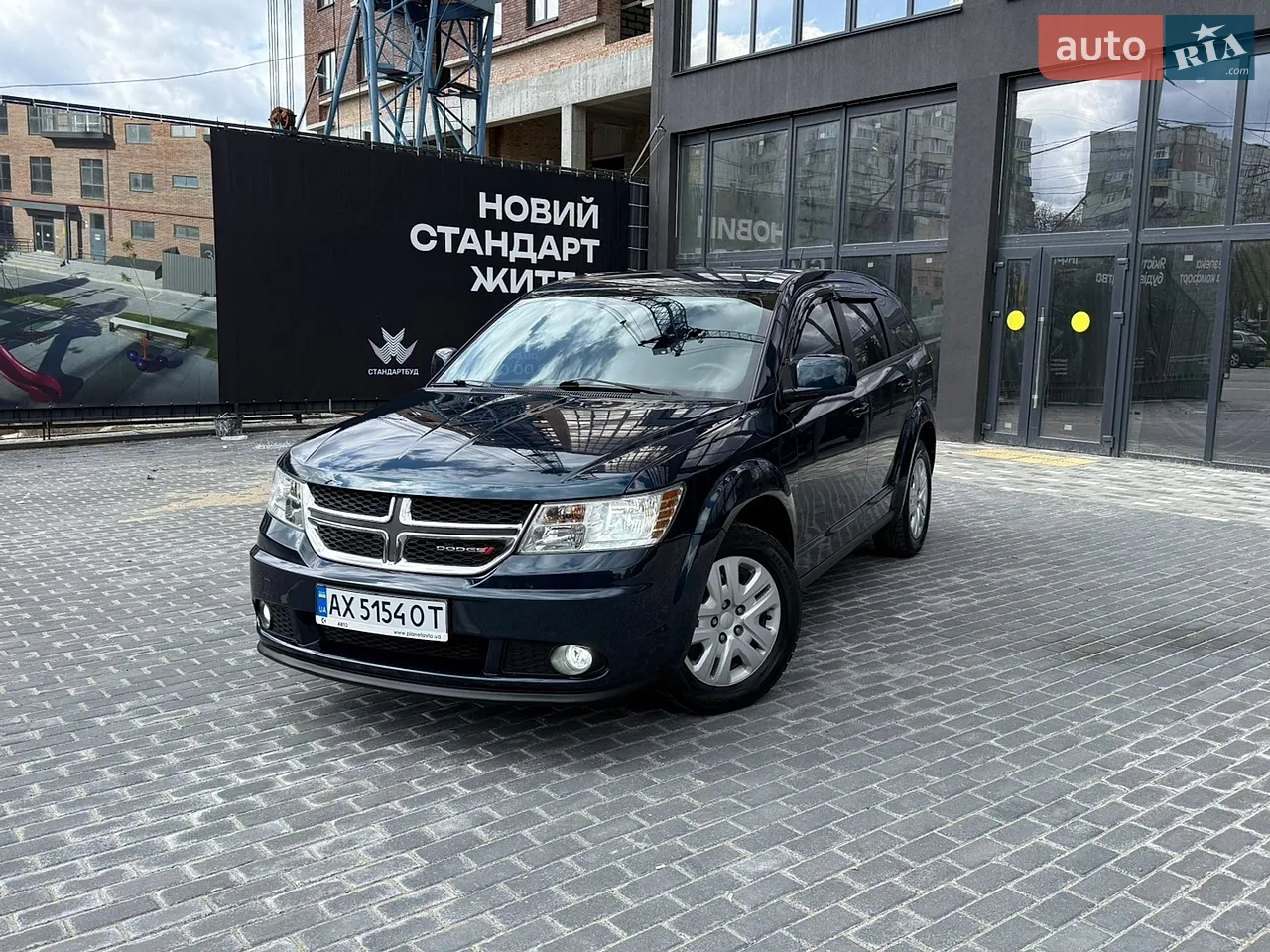 2024 Jeep Compass - мініатюра 53
