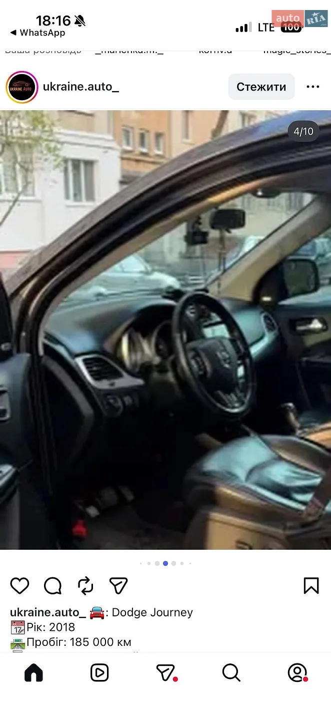 2018 Dodge Journey - мініатюра 38
