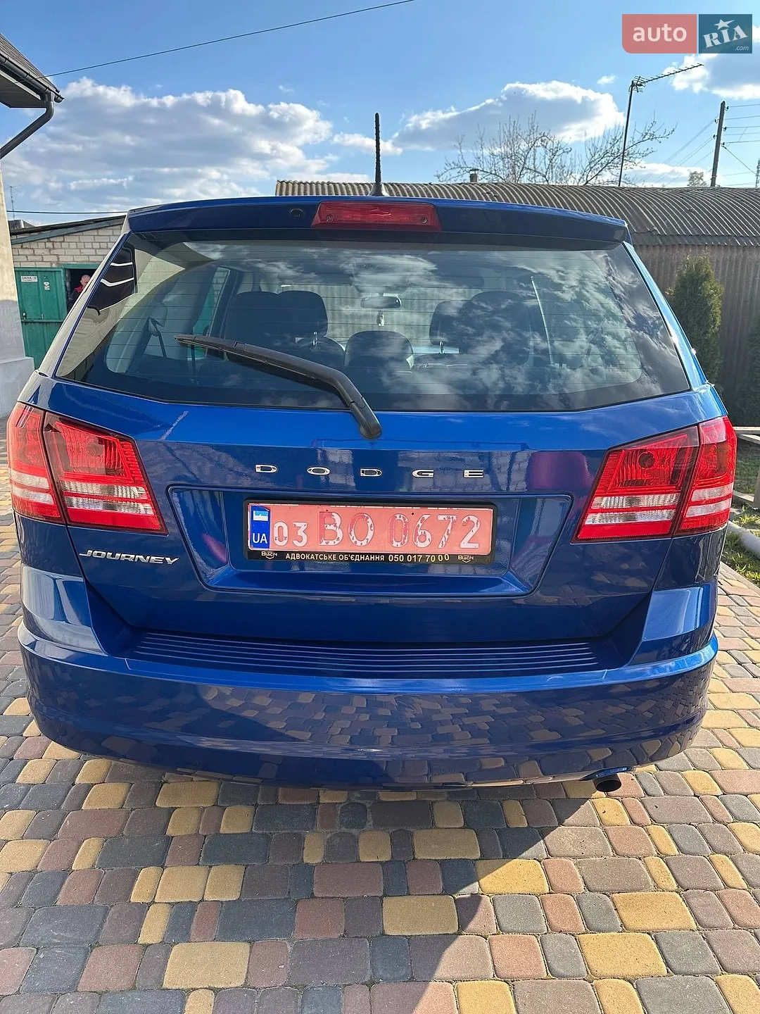 2015 Dodge Journey - мініатюра 5