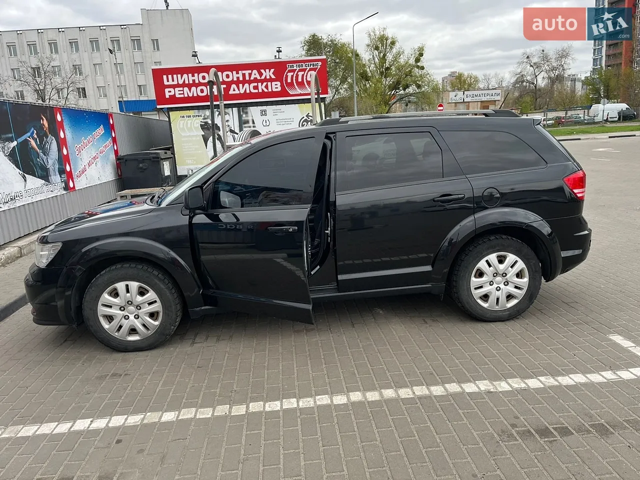 2016 Dodge Journey - мініатюра 32