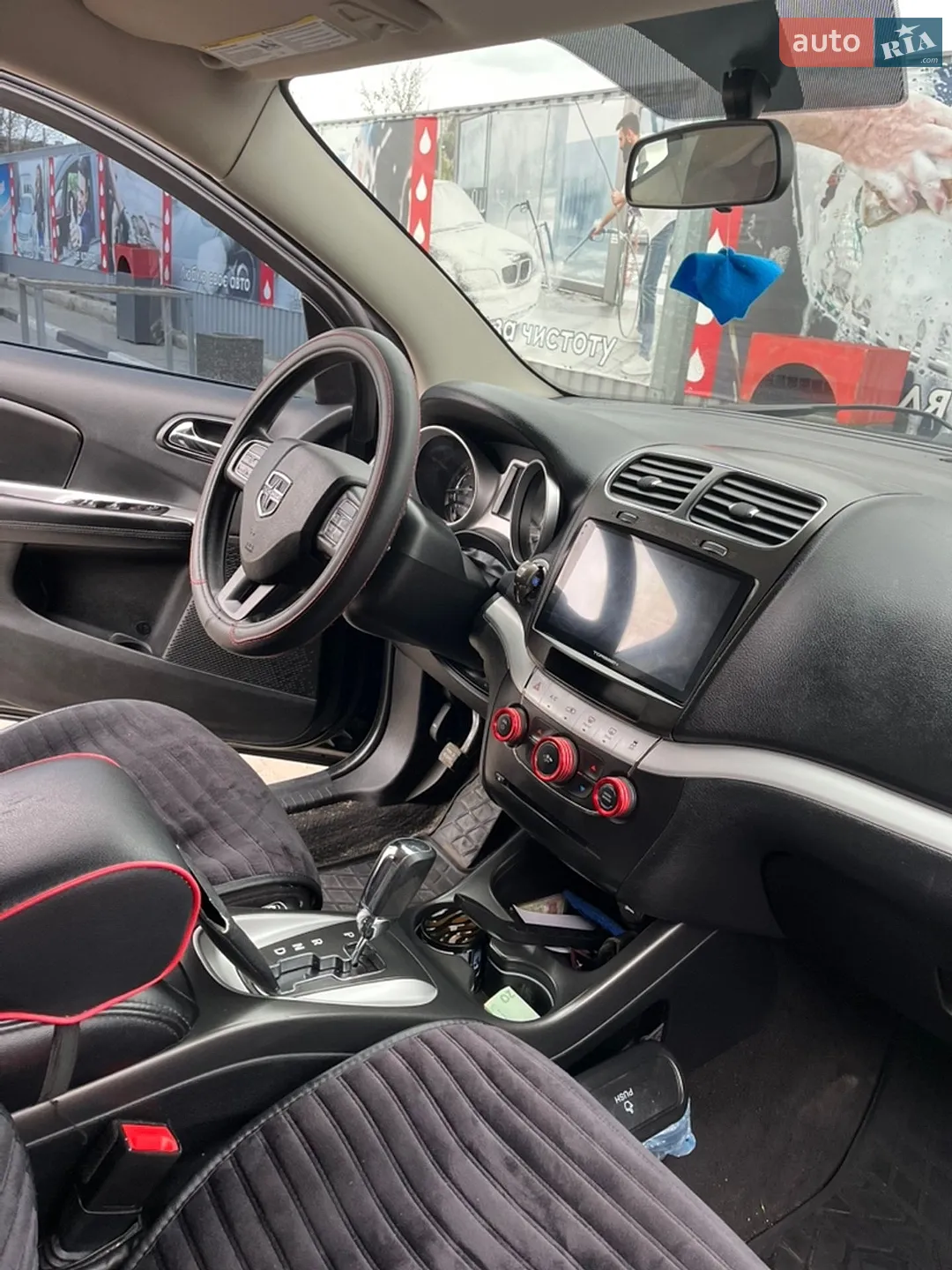 2017 Dodge Journey - мініатюра 4