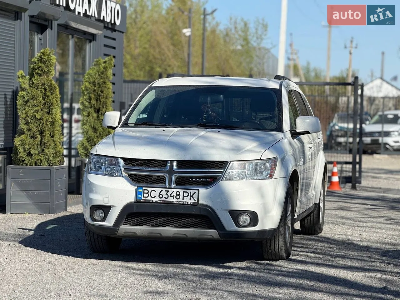 2015 Dodge Journey - мініатюра 12