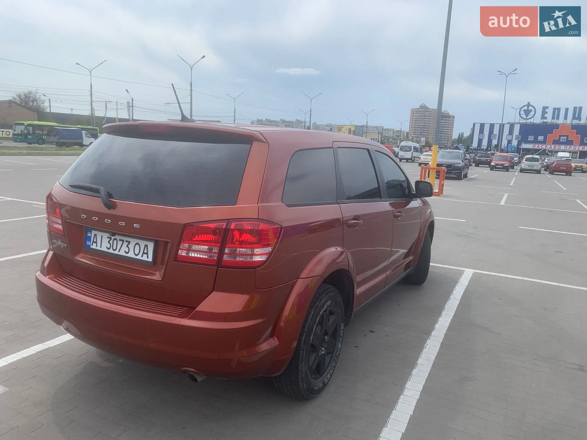 2012 Dodge Journey - мініатюра 6