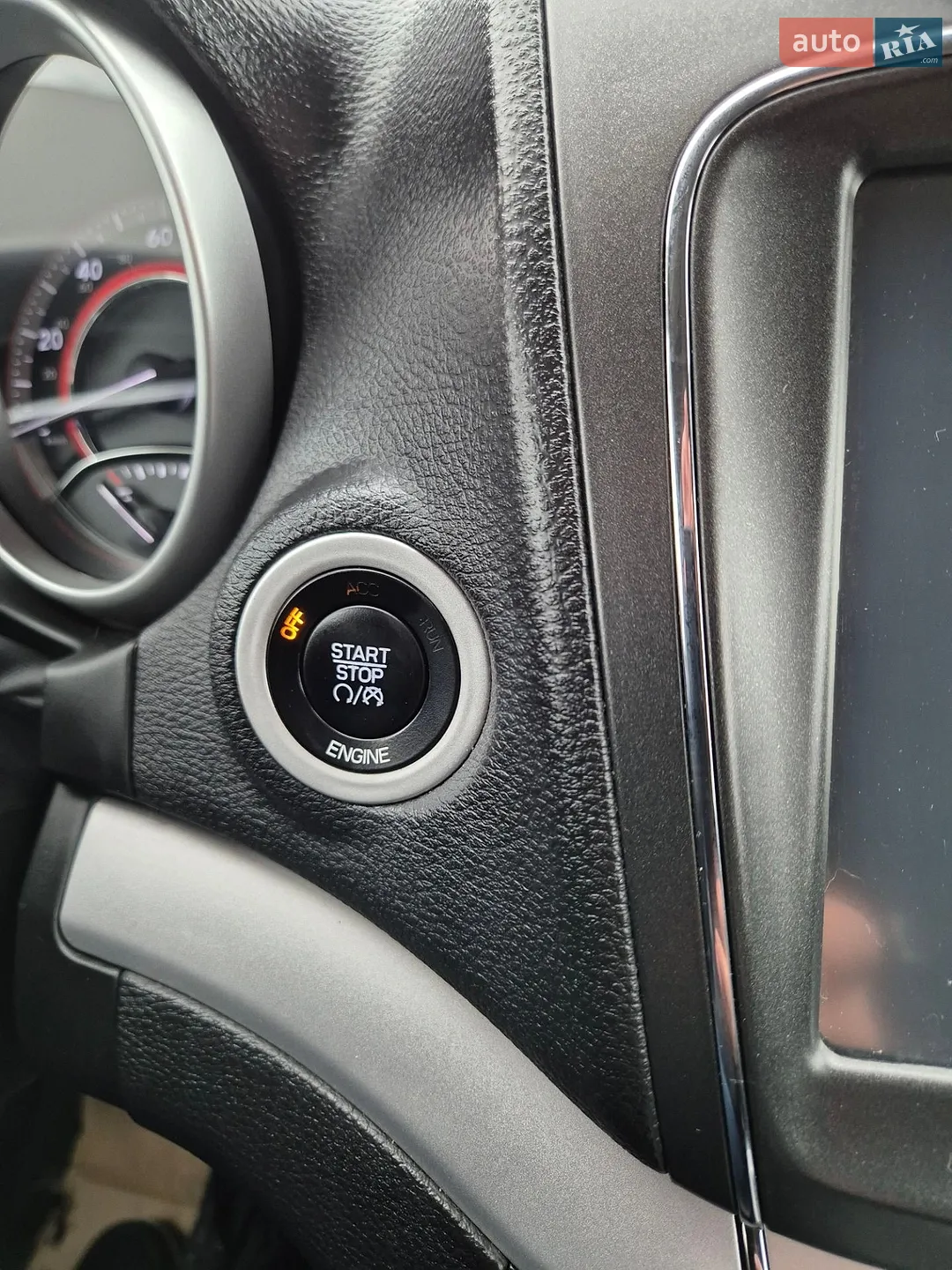 2015 Dodge Journey - мініатюра 24