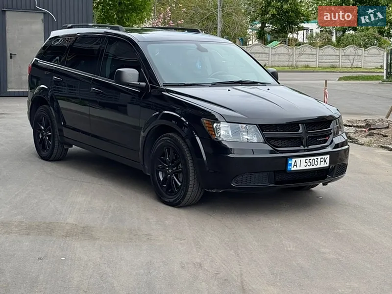 Dodge Journey 2020