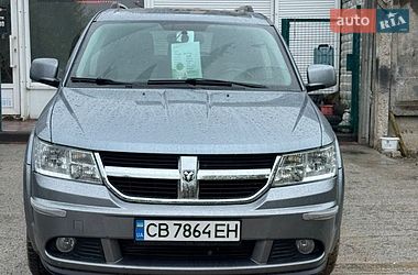 Внедорожник / Кроссовер Dodge Journey 2008 в Чернигове