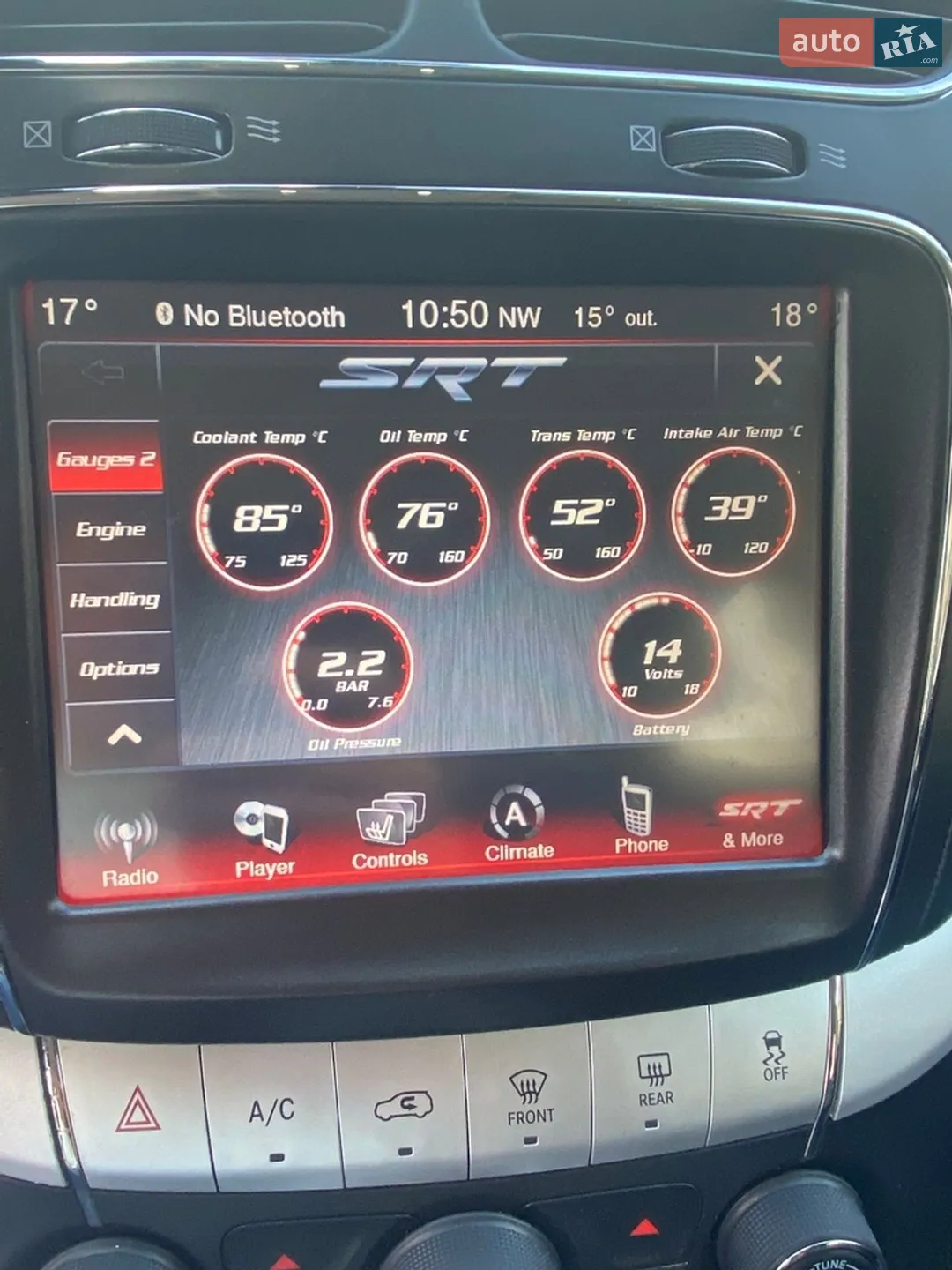 Dodge Journey 2019 VIN 3C4PDDEG5KT784830 фото оголошення 34 з 42