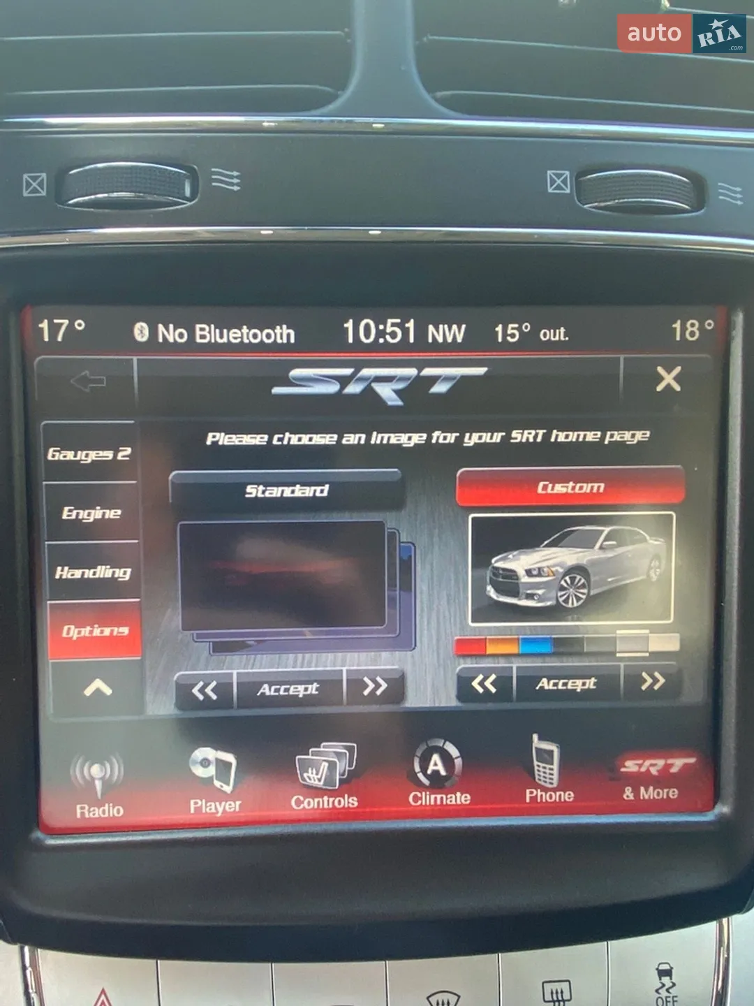 Dodge Journey 2019 VIN 3C4PDDEG5KT784830 фото оголошення 37 з 42
