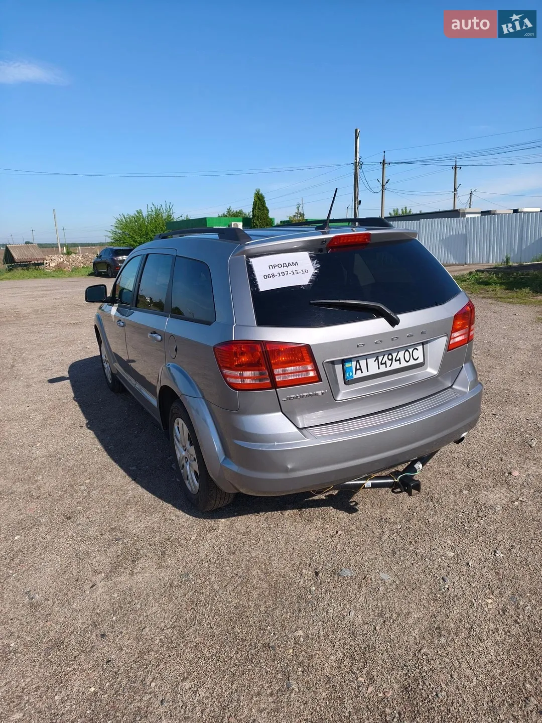 2016 Dodge Journey - мініатюра 4
