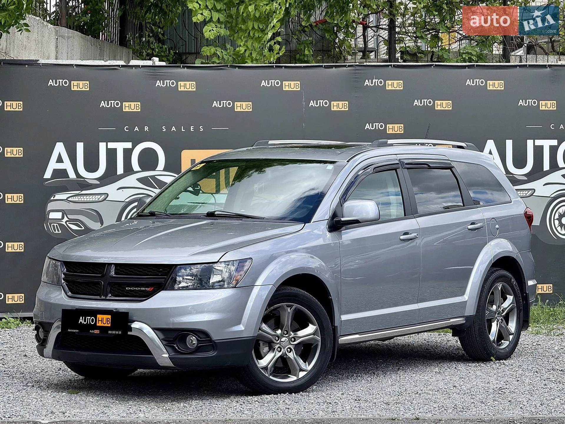 2016 Dodge Journey - мініатюра 3