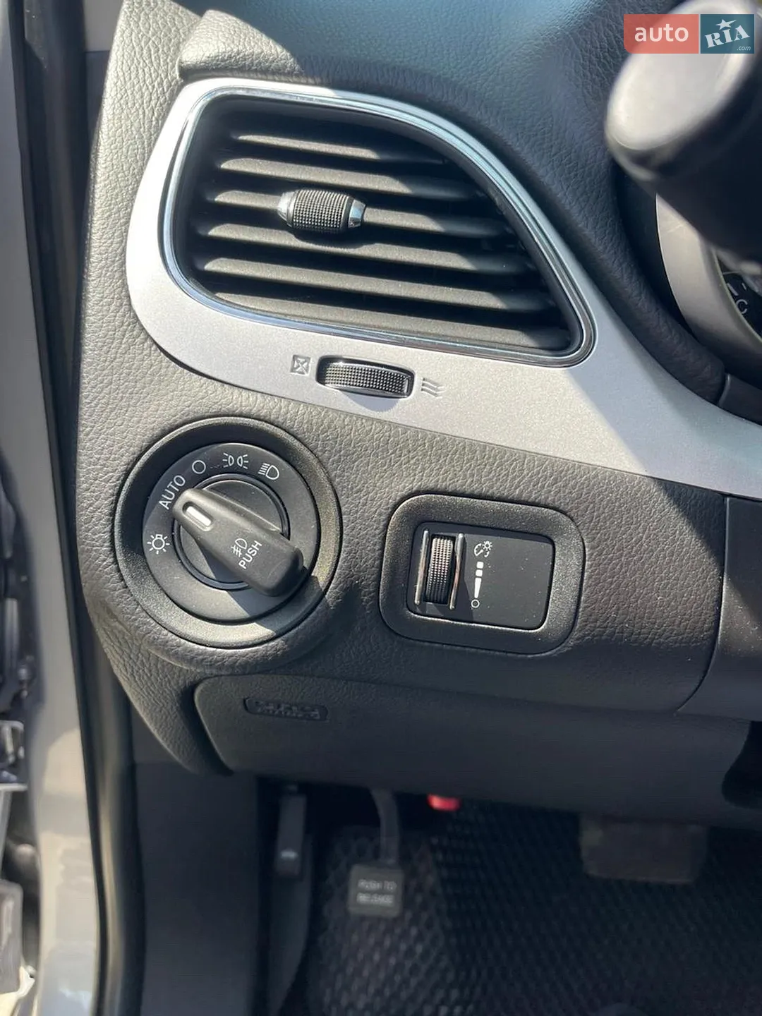 2015 Dodge Journey - мініатюра 15